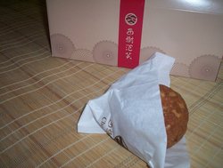 香草曲奇