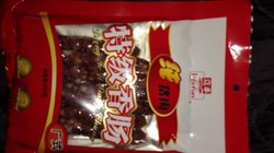 香肠