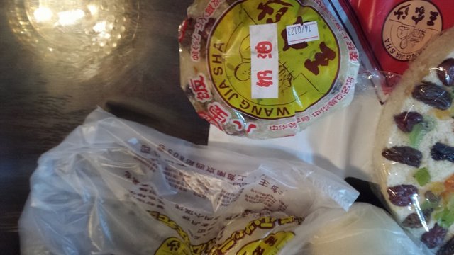 奶油八宝饭