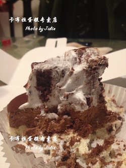 味道很棒