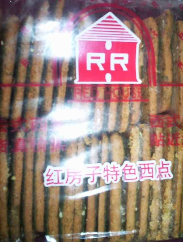 苔条饼干