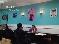 店内