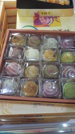 蛋黄酥礼盒