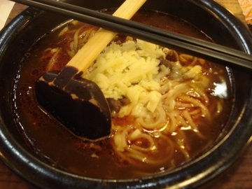 芝士牛肉拉面