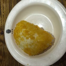 牛肉元宝