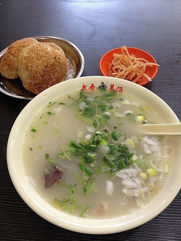 羊杂汤