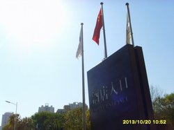 旗杆