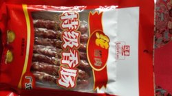 香肠