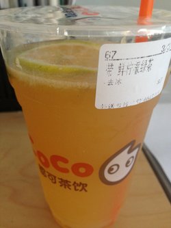 柠檬绿茶