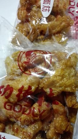 特色面筋