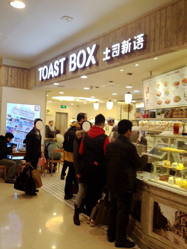 门面