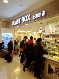 门面