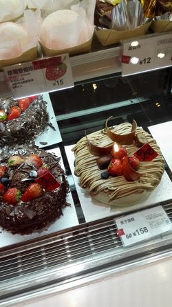 栗子蛋糕