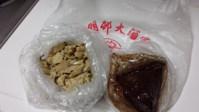 杏鲍菇