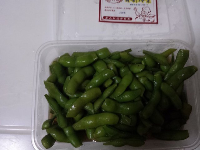 毛豆