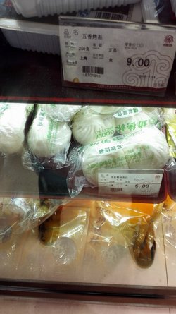 菜包