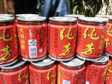 麻辣味道香油