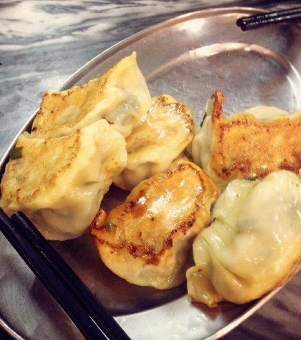 煎饺