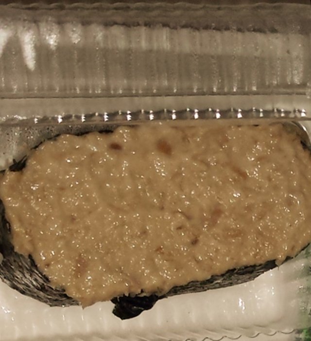 奶油三文鱼