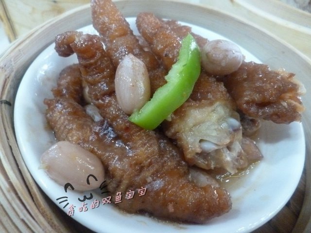 酱皇蒸凤爪