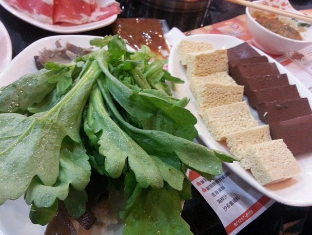 茼蒿