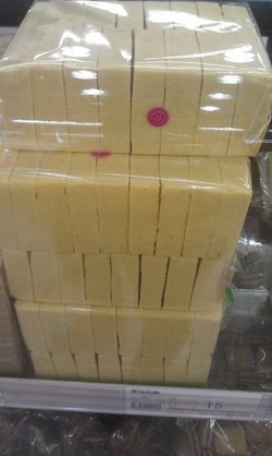 绿豆糕