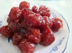 炒红果