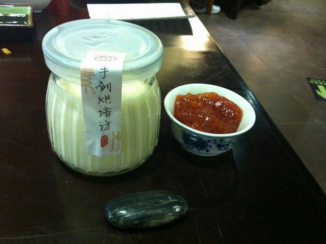 位到不错