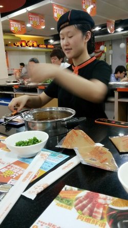 麻酱