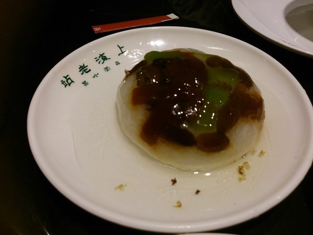 本帮八宝饭