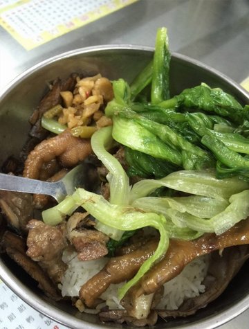 蒸鸡饭
