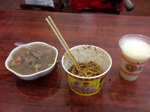 热干面