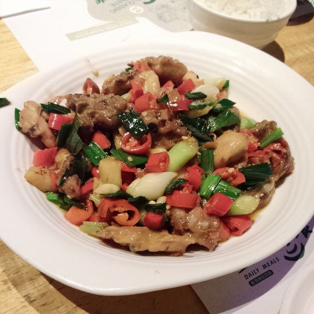 香椒大碗鸡丁