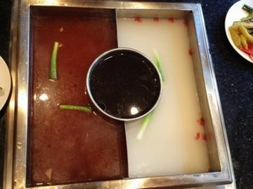 鸳鸯锅
