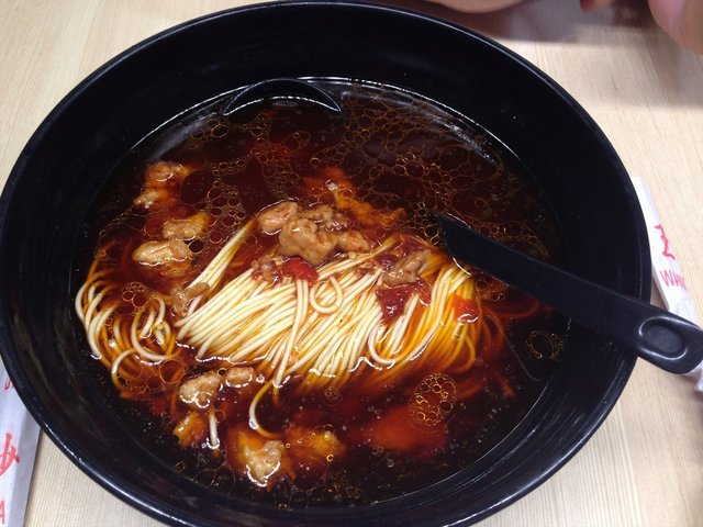 辣肉面