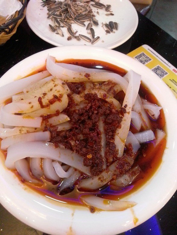 川北凉粉