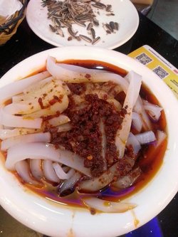 川北凉粉
