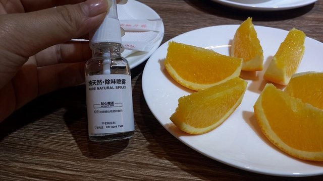 果碟