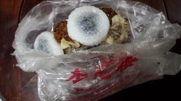 水晶糕