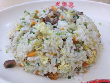 牛肉丁蛋炒饭