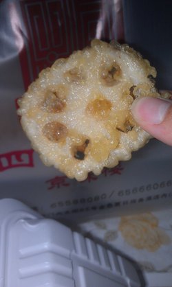 藕盒
