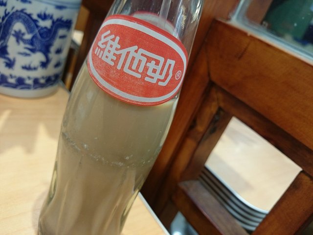 可可豆浆