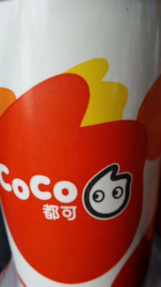 奶茶