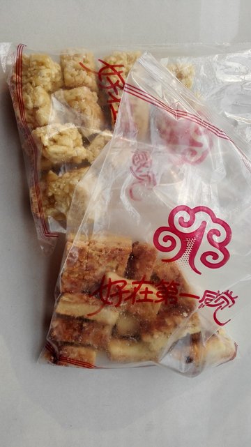 沙琪玛
