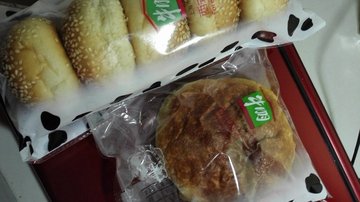 菠萝包