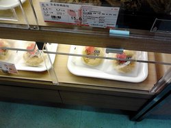 老婆饼