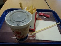 小皇堡套餐