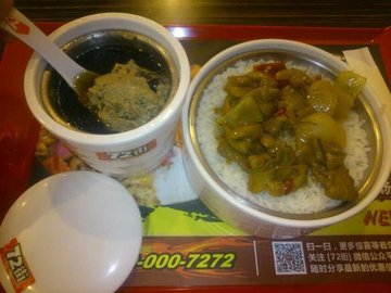 酸菜卤肉饭