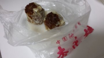 烧卖