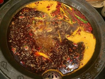 锅底